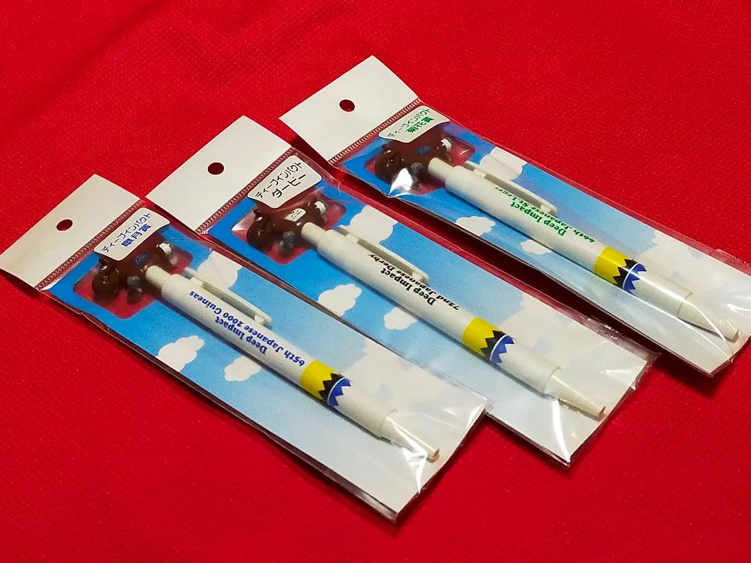 ③ ◆ Horse racing JRA ◆ Deep impact ◆ Triple crown set ◆ Ballpen ◆