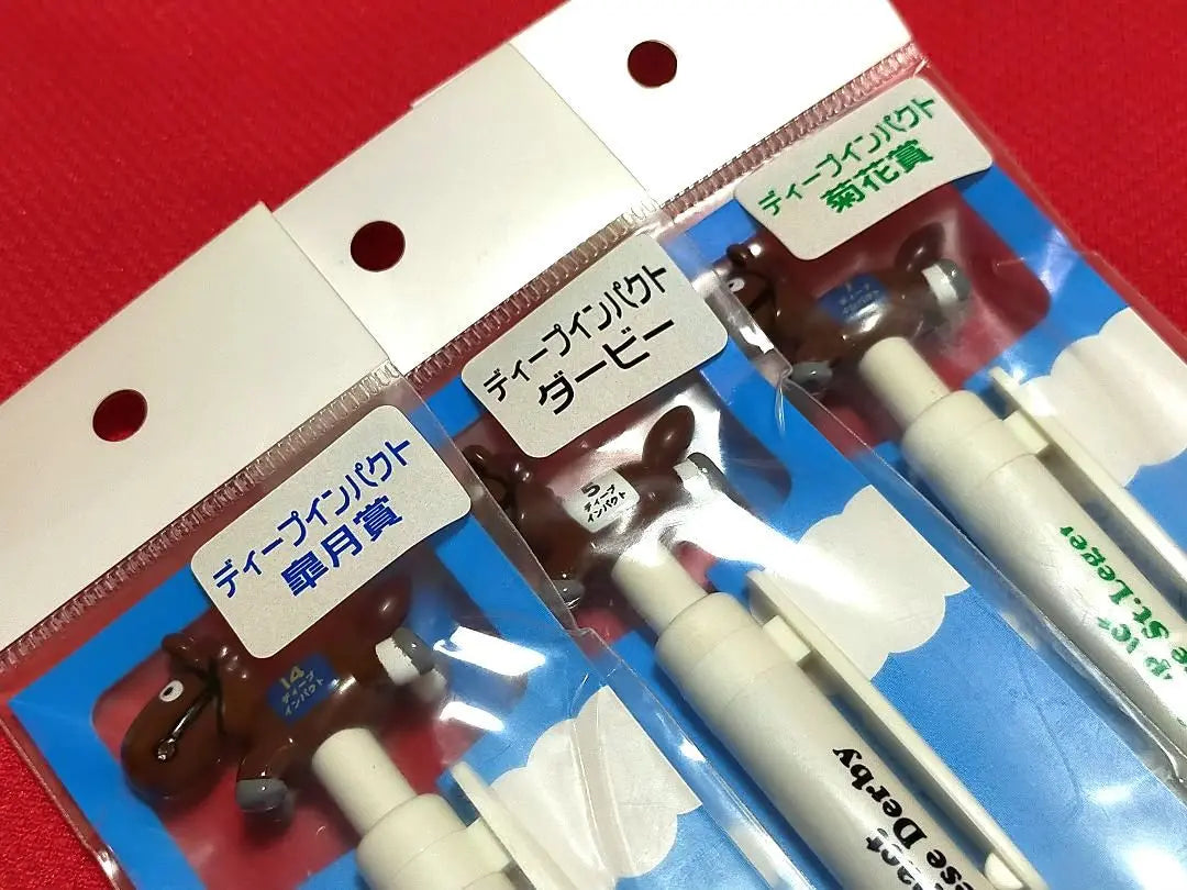 ③ ◆ Carreras de caballos JRA ◆ Impacto profundo ◆ Juego de triple corona ◆ Bolígrafo ◆ | ③◆ 競馬 JRA ◆ ディープインパクト ◆ 三冠セット ◆ ボールペン ◆
