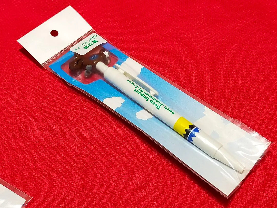 ③ ◆ Horse racing JRA ◆ Deep impact ◆ Triple crown set ◆ Ballpen ◆ | ③◆　競馬　JRA　◆　ディープインパクト　◆　三冠セット　◆　ボールペン　◆