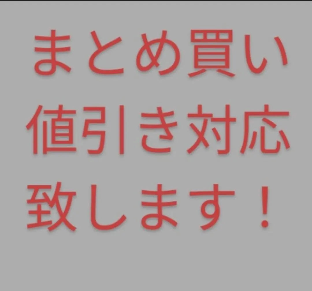 ③ ◆ Horse racing JRA ◆ Deep impact ◆ Triple crown set ◆ Ballpen ◆ | ③◆　競馬　JRA　◆　ディープインパクト　◆　三冠セット　◆　ボールペン　◆