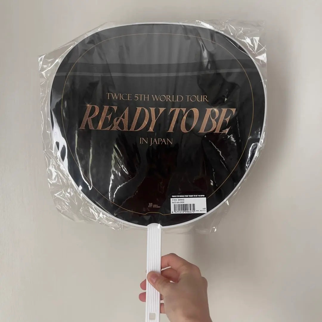 TWICE Mina Fan READY TO BE