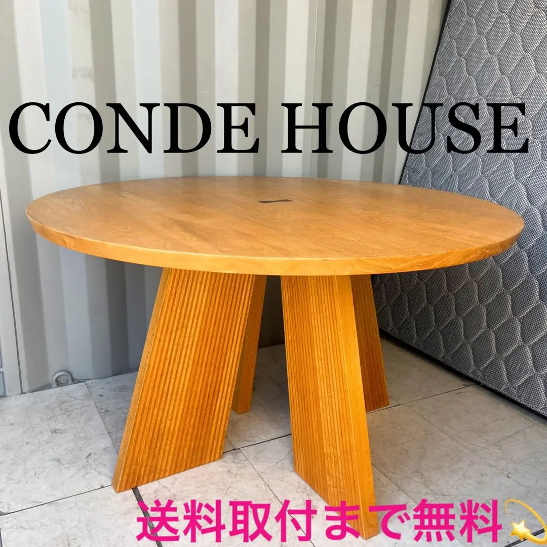 Installation is free! Kandy House Hakama Natural wood dining round table with tear-in