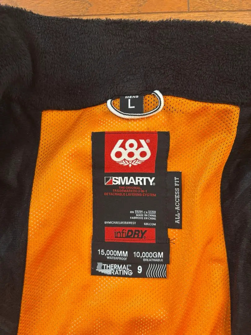 In good condition! 686 Wear with separate vest | 美品！686 ウエア セパレートベスト付き