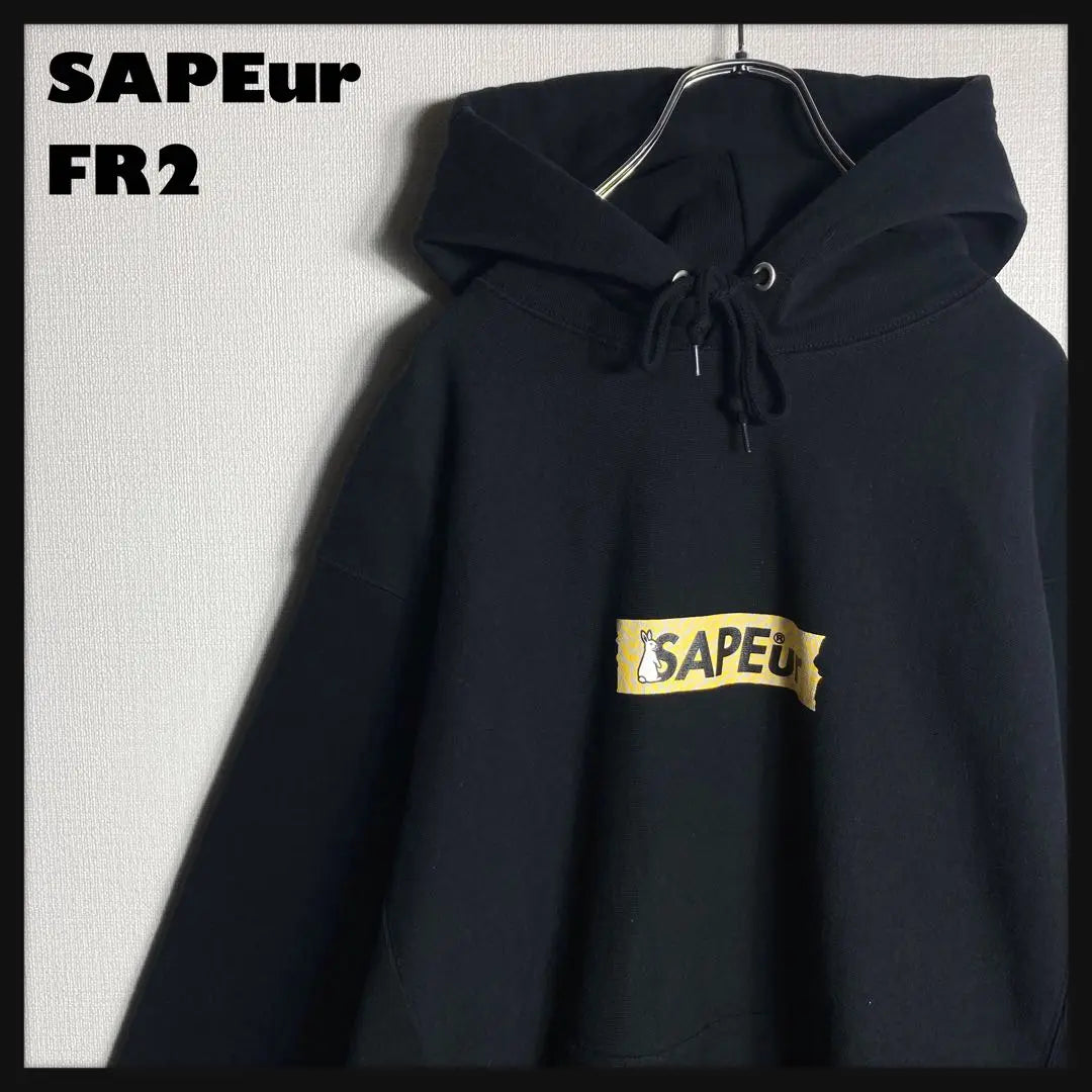 [Tamaño XL raro] Sudadera con capucha de colaboración SAPEur FR2 | 【希少XLサイズ】SAPEur サプール FR2 コラボ パーカー フーディー