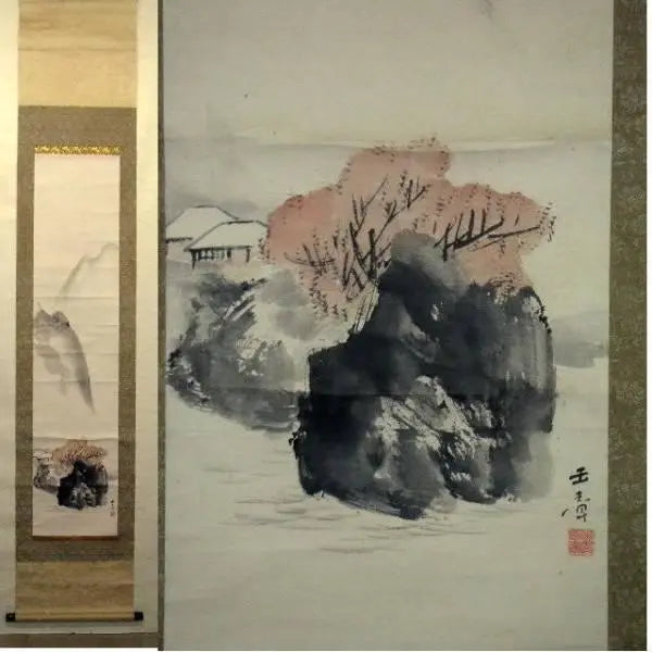 ♥ [Copy] Tamasho Hanging Scroll with Paulownia Box