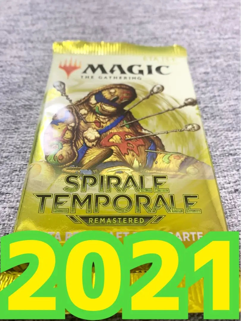 Spiral Remaster of Time RPIRALETEMPORALE Magic The Gathering Unopened | 時の螺旋リマスターRPIRALETEMPORALEマジックザギャザリング未開封