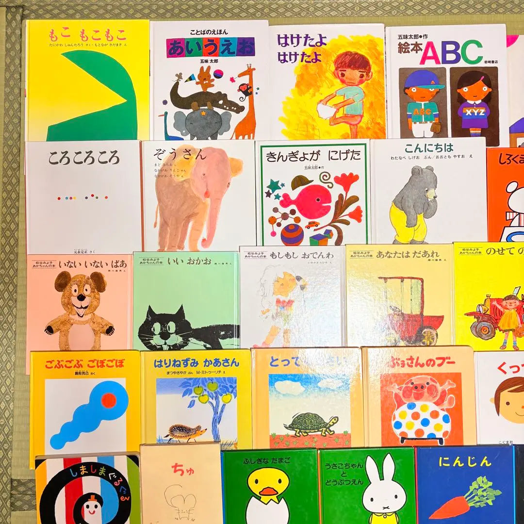 012 years old -Kumon recommended books, such as books such as books such as books | 012歳～ くもん推薦図書など　赤ちゃんからの絵本まとめ売り50冊　セット