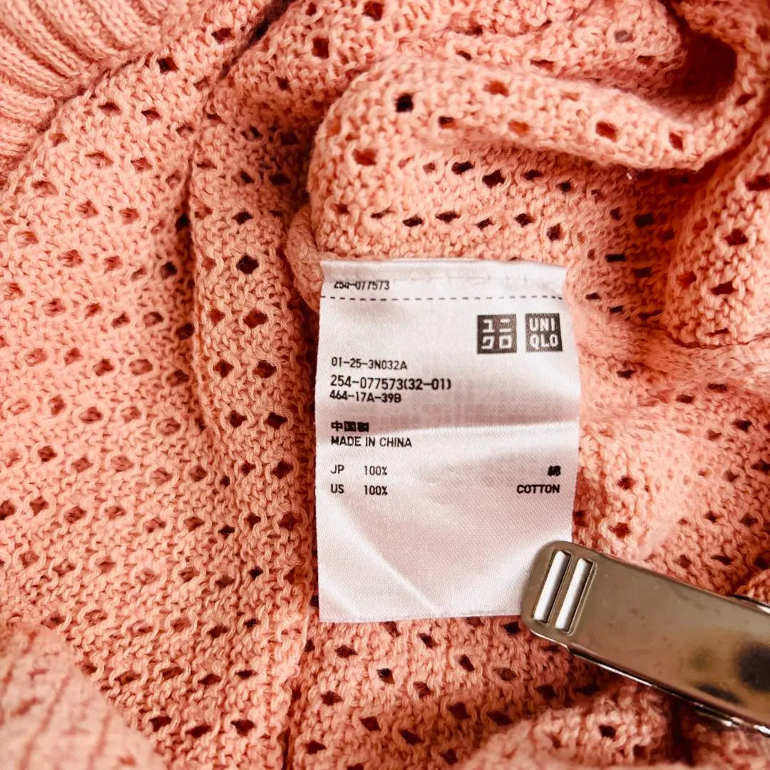 [Popular] Uniqlo Openwork Knit Sweater Cotton Pink Half Sleeve