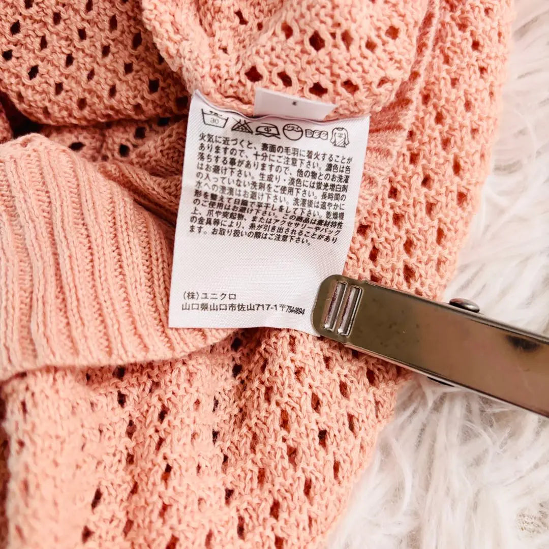 [Popular] Uniqlo Openwork Knit Sweater Cotton Pink Half Sleeve