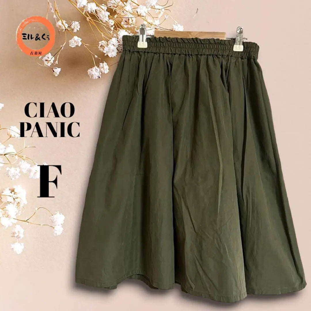 Chao Panic Women's Gathered Skirt Elastic Waist Khaki F | チャオパニック　レディース　ギャザースカート　ウエストゴム　カーキ系　F