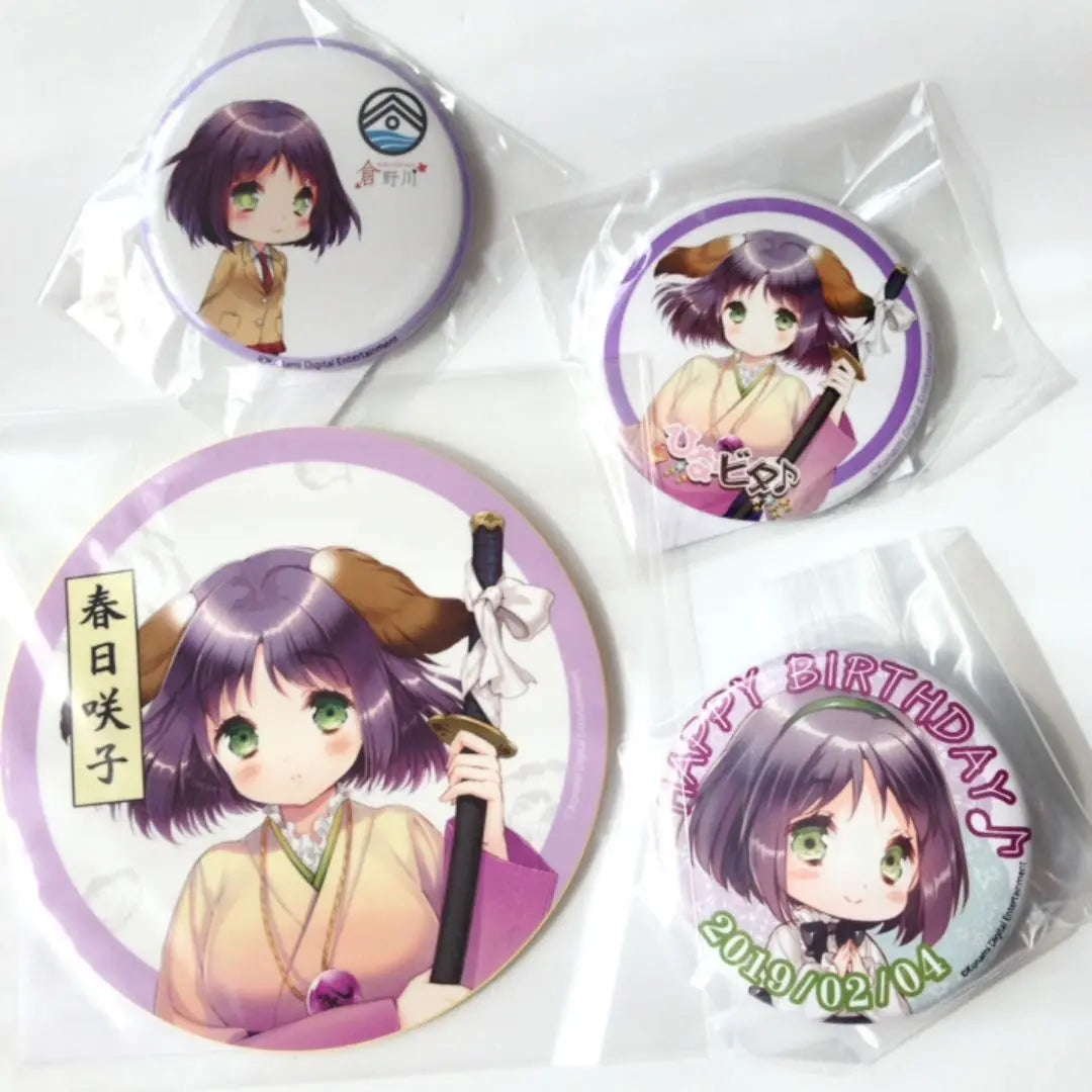 Tottori Limited Hina Vita♪ Kasuga Sakiko Goods 4-piece set Sakibana Limited Can Badge Sticker