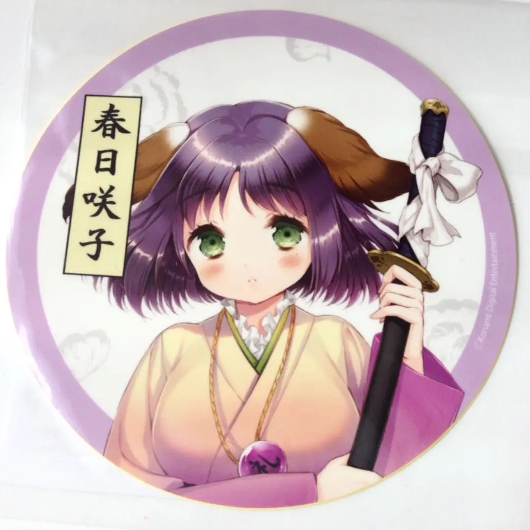 Tottori Limited Hina Vita♪ Kasuga Sakiko Goods 4-piece set Sakibana Limited Can Badge Sticker