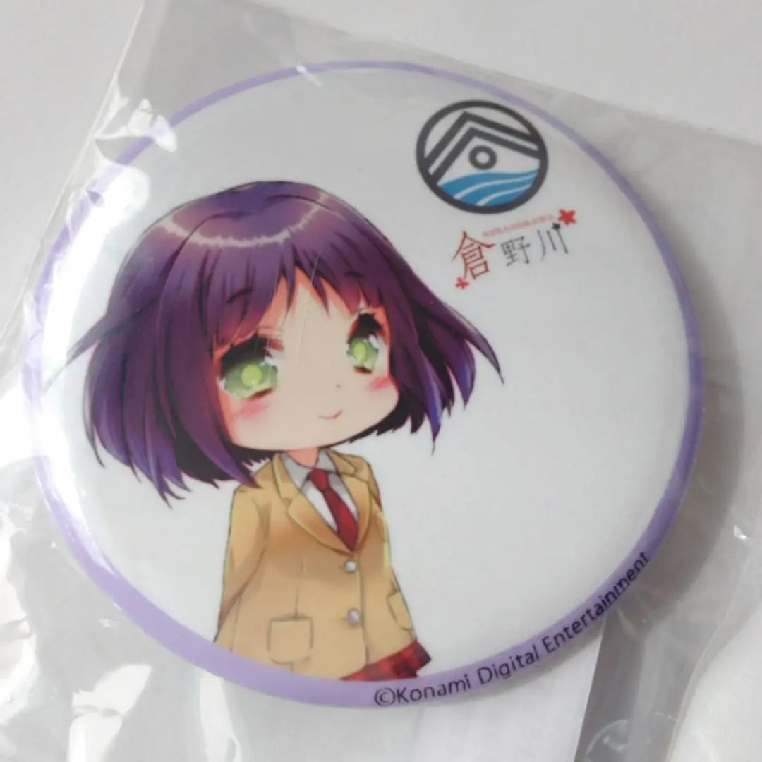 Tottori Limited Hina Vita♪ Kasuga Sakiko Goods 4-piece set Sakibana Limited Can Badge Sticker