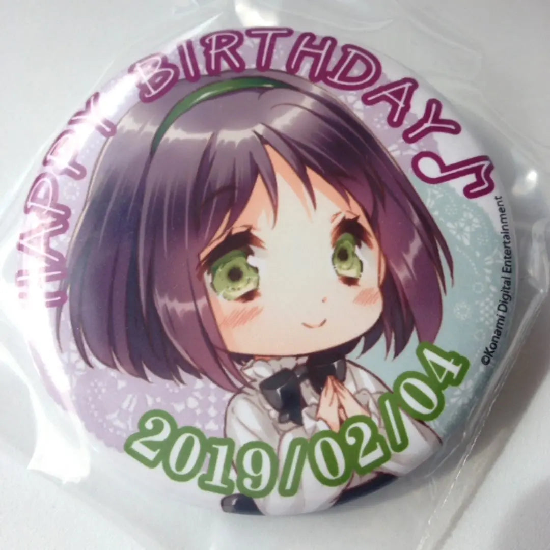 Tottori Limited Hina Vita♪ Kasuga Sakiko Goods 4-piece set Sakibana Limited Can Badge Sticker