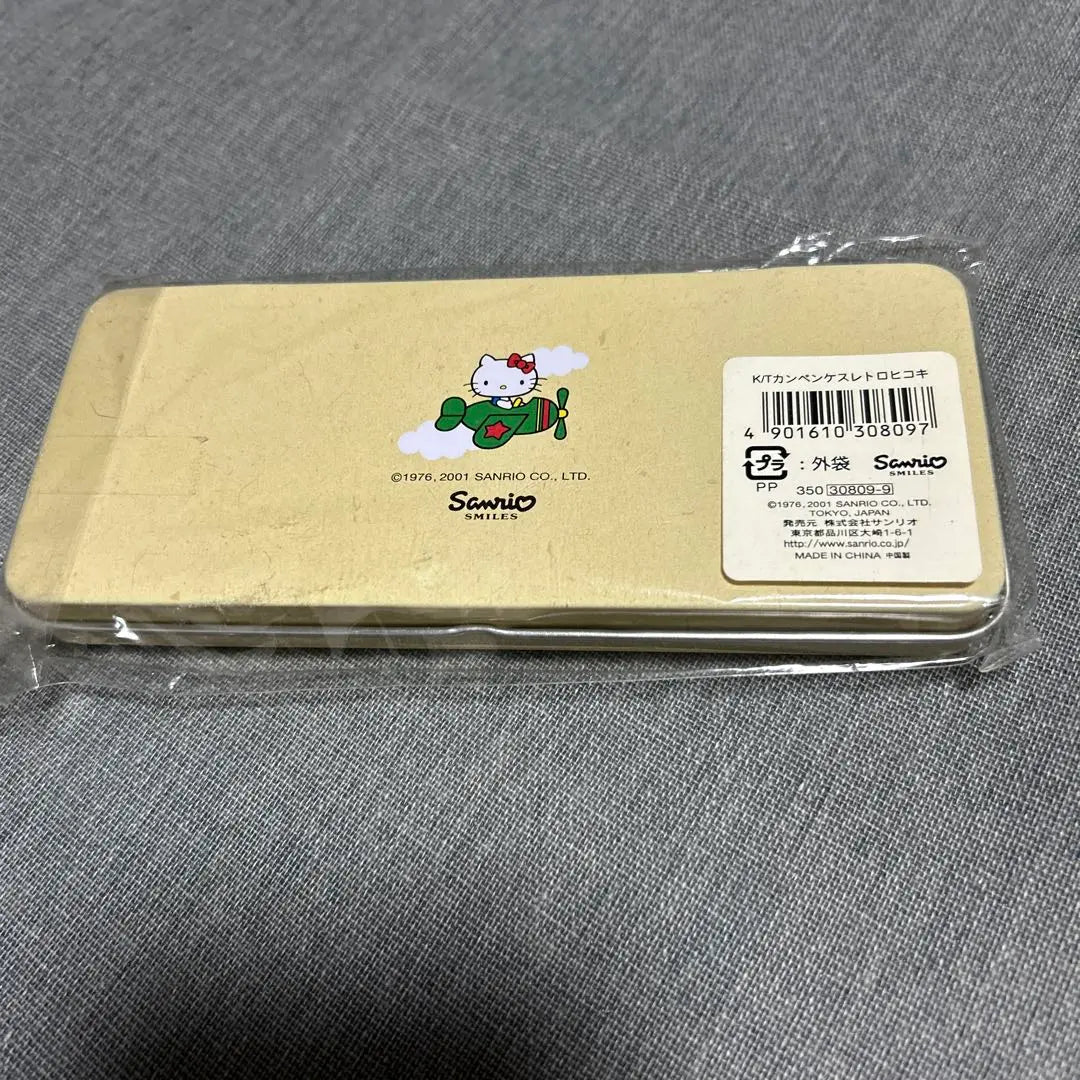 Sanrio Hello Kitty Can Pen Case Heisei Retro ☆Rare ☆ Unused