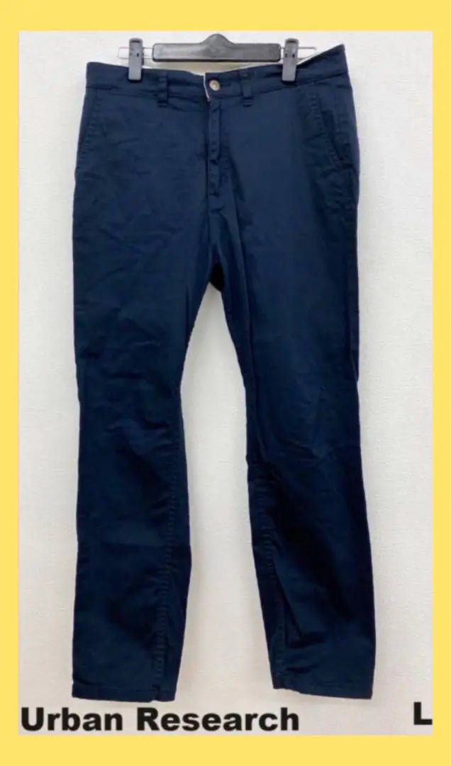 〇4669b 〇 URBAN RESEARCH Pantalones Casuales Hombre | 〇4669B〇 Investigación Urbana カジュアルパンツ 男性