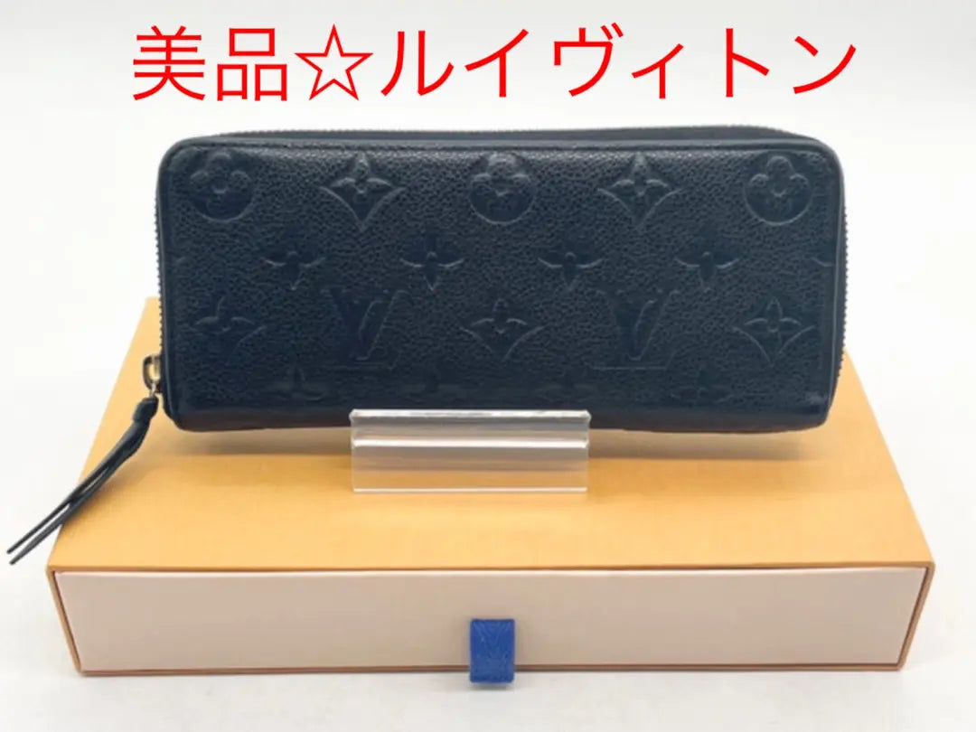 T1356, en buen estado ☆ Cartera larga Louis Vuitton, Cartera Zippy, Emplant | T1356 美品☆ ルイヴィトン 長財布 ジッピーウォレット アンプラント