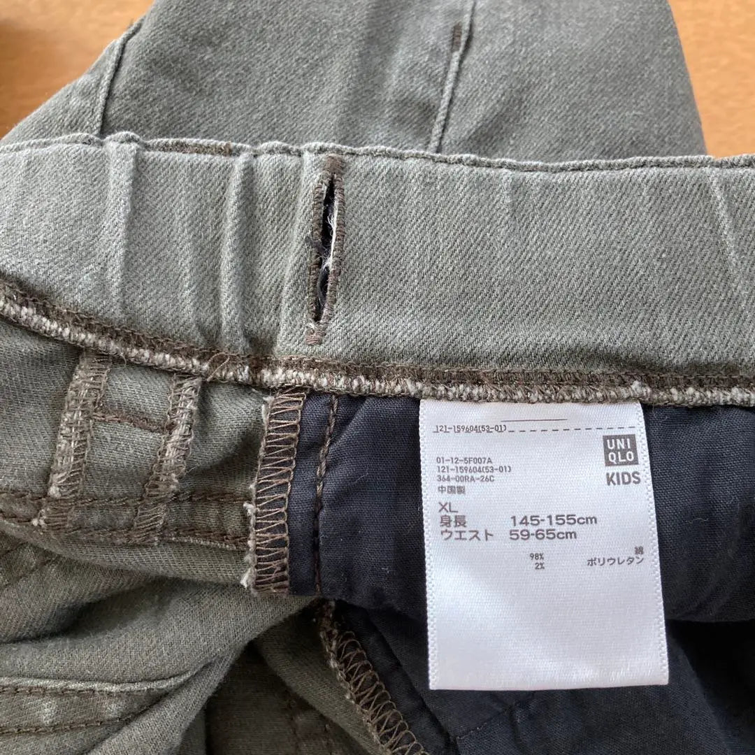 UNIQLO Kids Pants Khaki 150cm (XL)