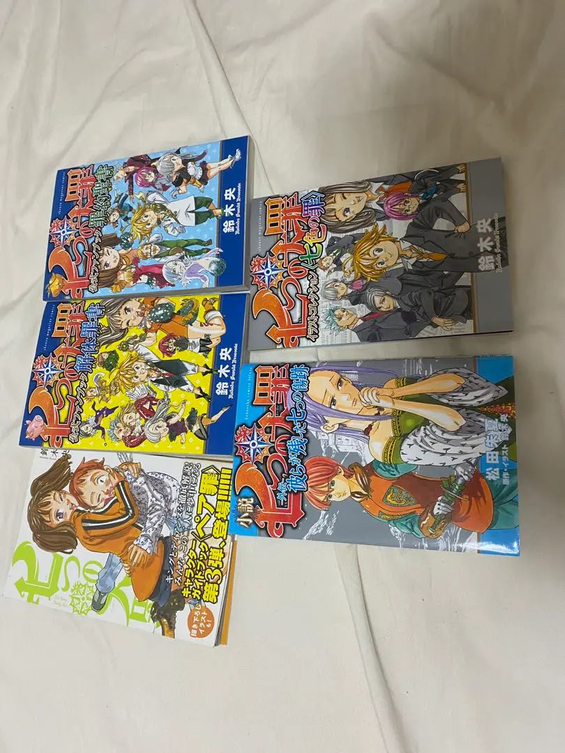 The Seven Deadly Sins Illustrations, 2 New Books, Guidebook, Novel