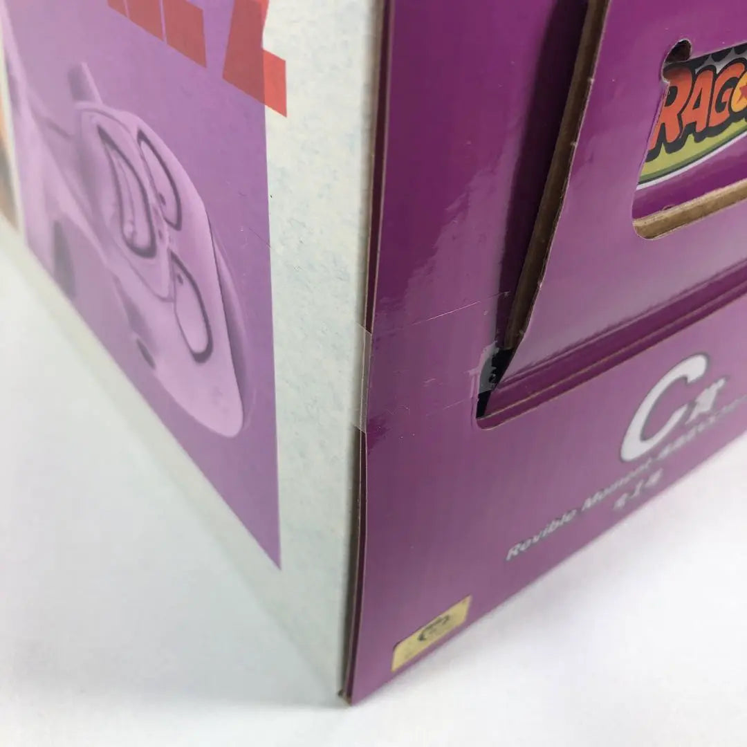 Dragon Ball Son Goku Frieza Figure Ichiban Kuji