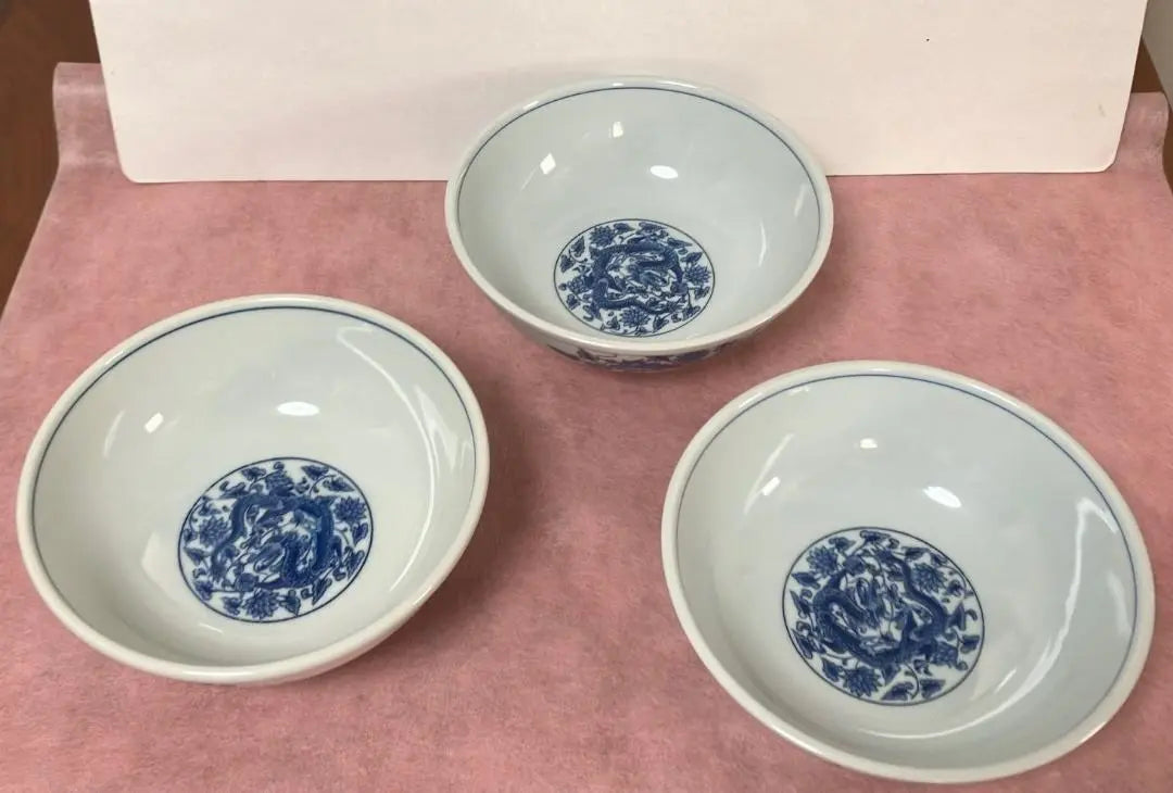 Tamakaze Ceramic Garden Ramen Donburi & Long Long Boule 3 Ai Ryuei 3 -piece set beautiful goods