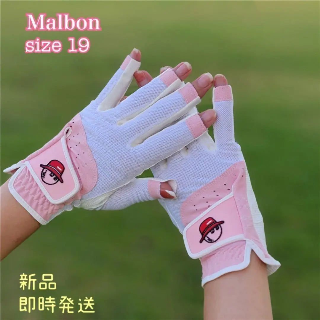 Brand new! Malbon Golf Gloves 19★Women's Two-Hand Nail Compatible★Pink