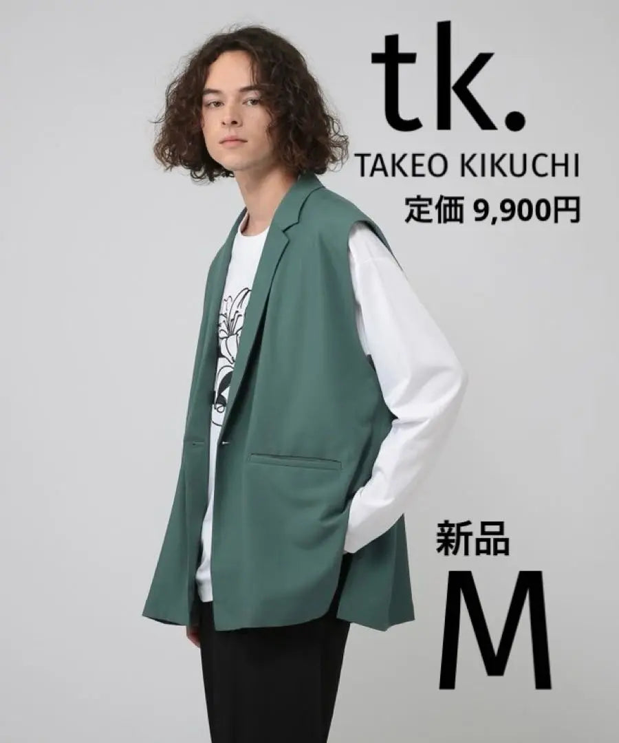 Regular price: 9,900 yen⭐️tk.TAKEO KIKUCHI sleeveless jacket new