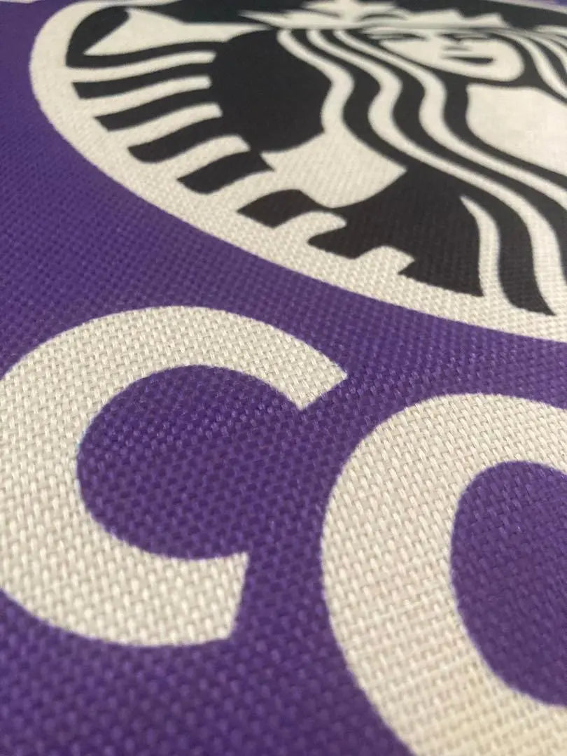 ★Muy popular★Funda de cojín de Starbucks, color morado [55✖︎59]