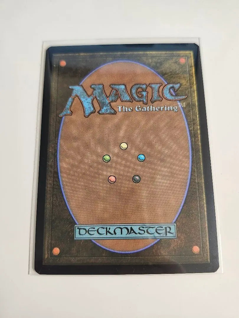 MTG Magic the Gathering EDH Commander 5-piece set of mocking running thorns