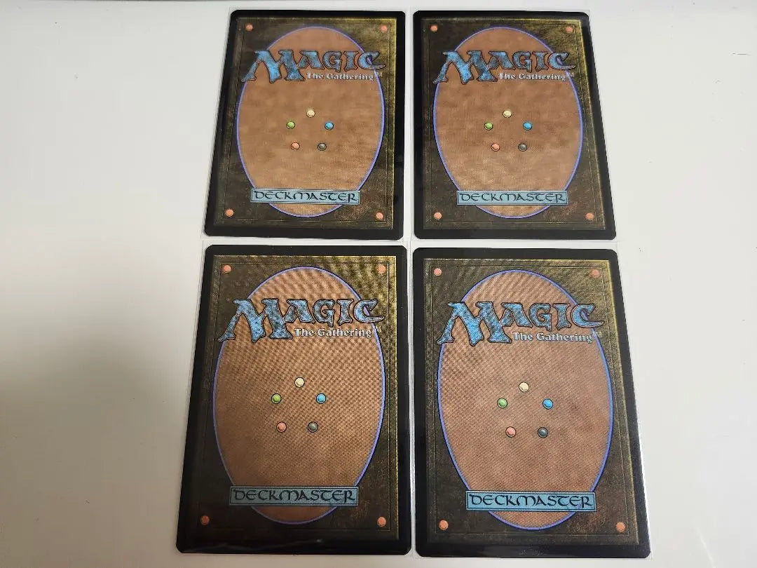 Juego de 5 piezas de espinas burlonas para correr de EDH Commander de MTG Magic the Gathering