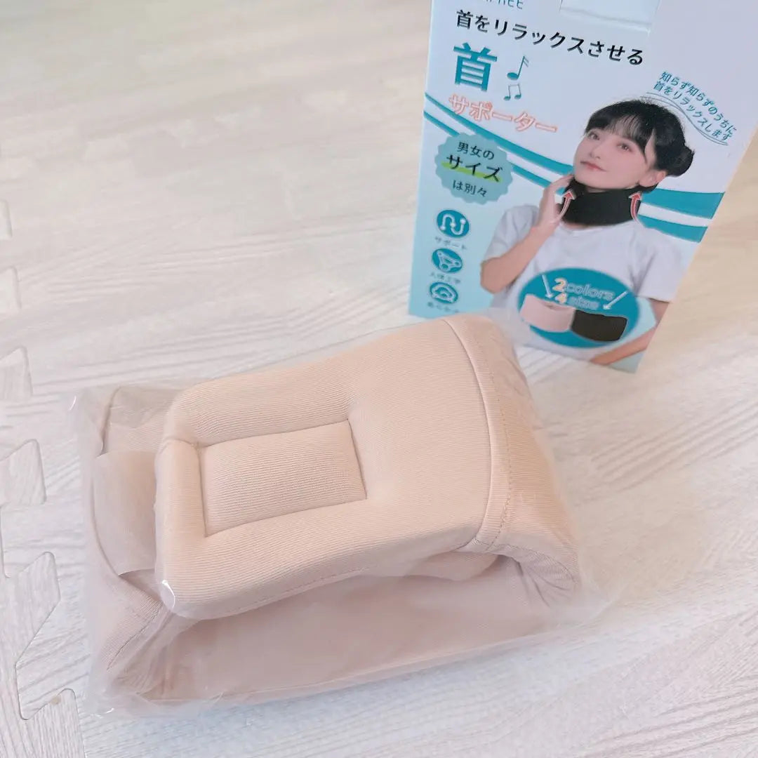 COMFREE Soporte para el cuello Beige talla L para mujer | COMFREE 首サポーター ベージュ 女性用 Lサイズ