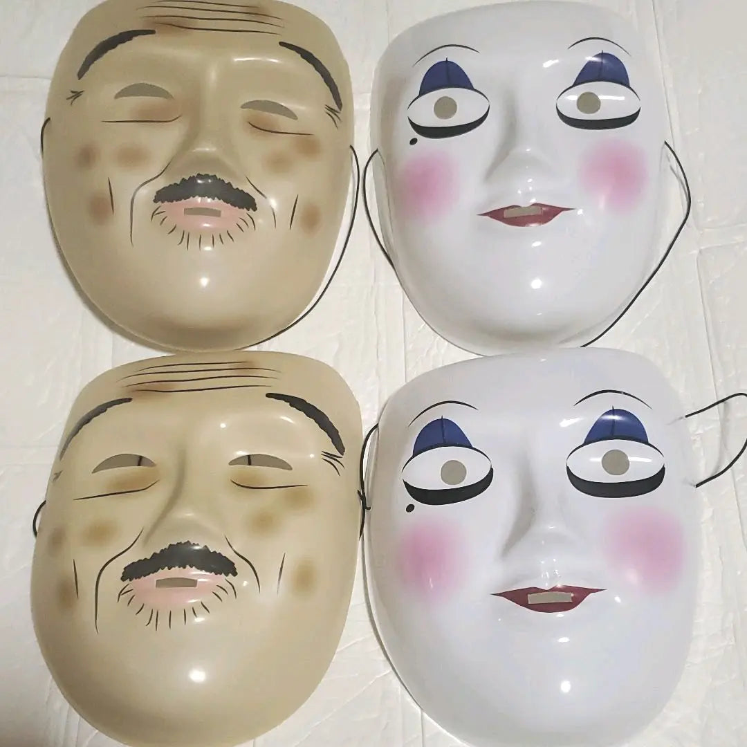 Japan Electrical Kiter Union Mask Set of 4 Akemi-chan Hosogai-san