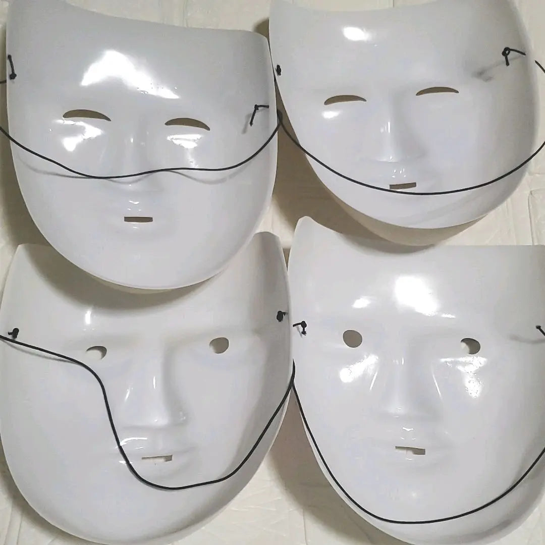 Japan Electrical Kiter Union Mask Set of 4 Akemi-chan Hosogai-san