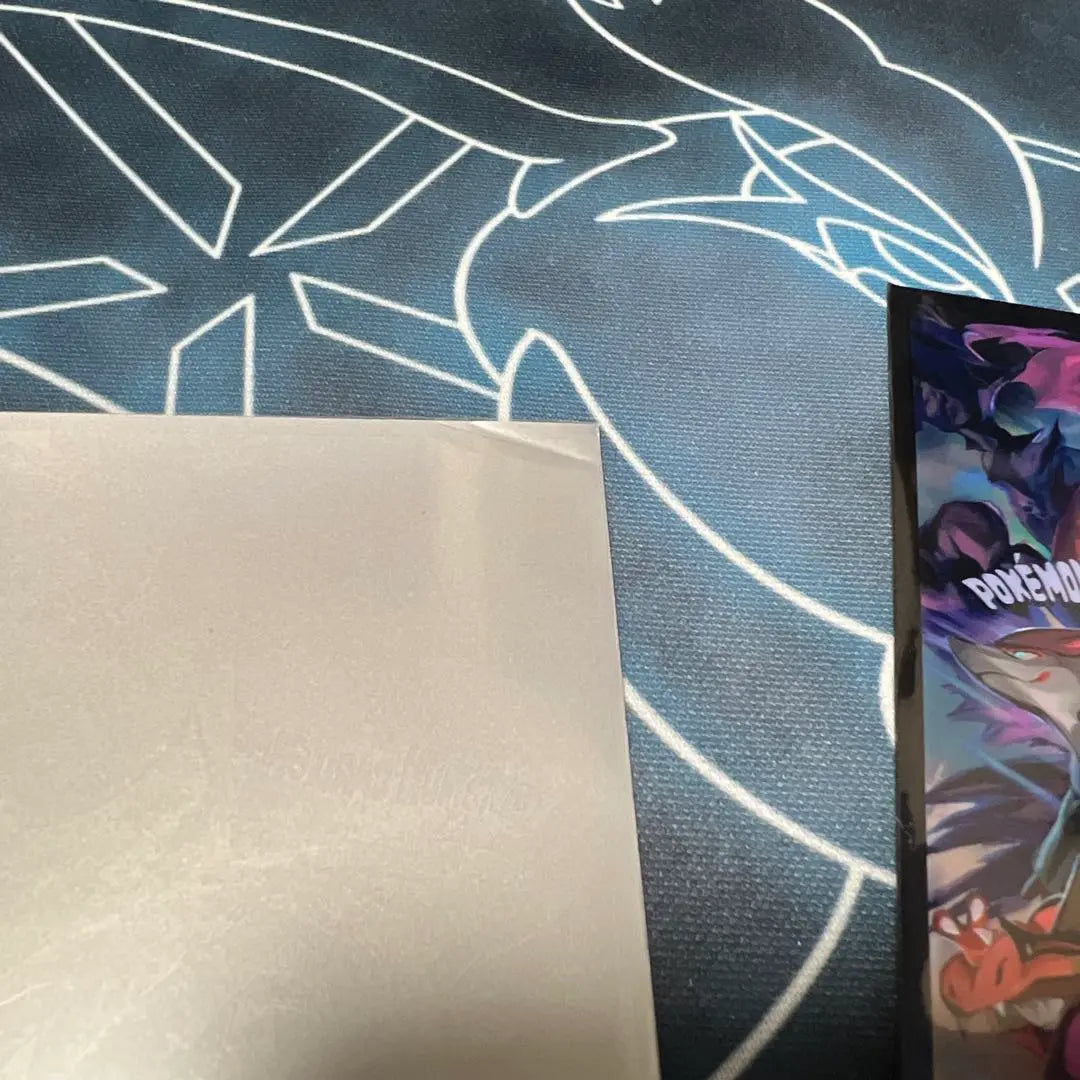 Fundas protectoras de baraja Evil Legion para 62 cartas de Pokémon