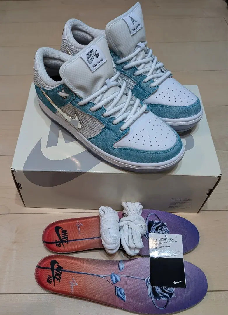 Patineta April Skateboard x Nike SB Dunk Low Pro QS