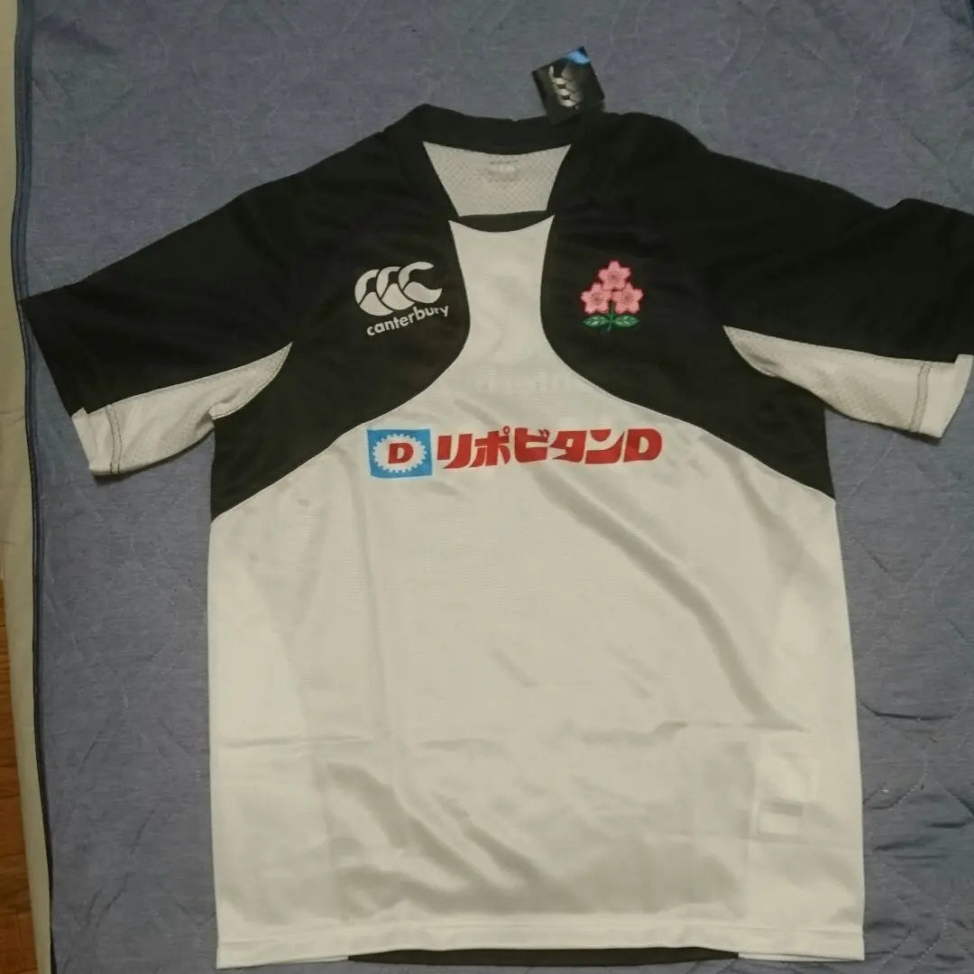 Canterbury Rugby Japan national team jersey