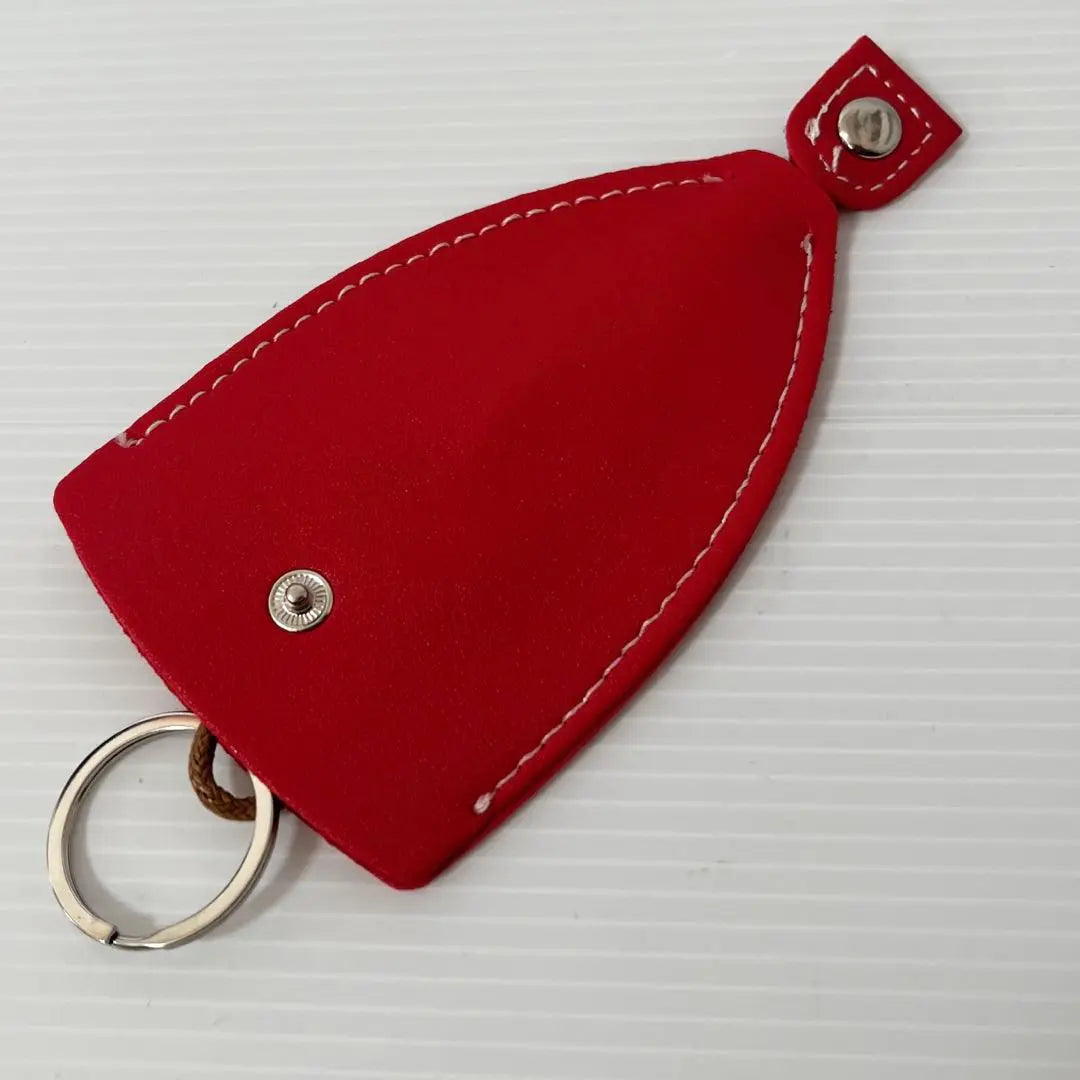 Car key bag Car key case Keychain bag