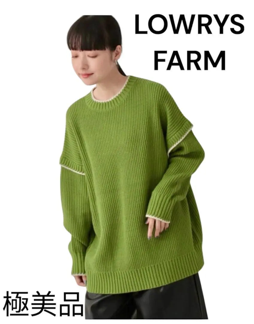 LOWRYS FARM Green Oversized Knit Sweater Free Size