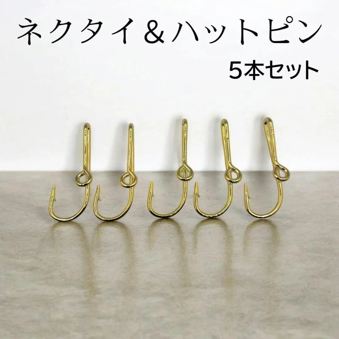 Fishing hook-shaped tie pin, hat pin, gold, hat hook, 5cm, set of 5