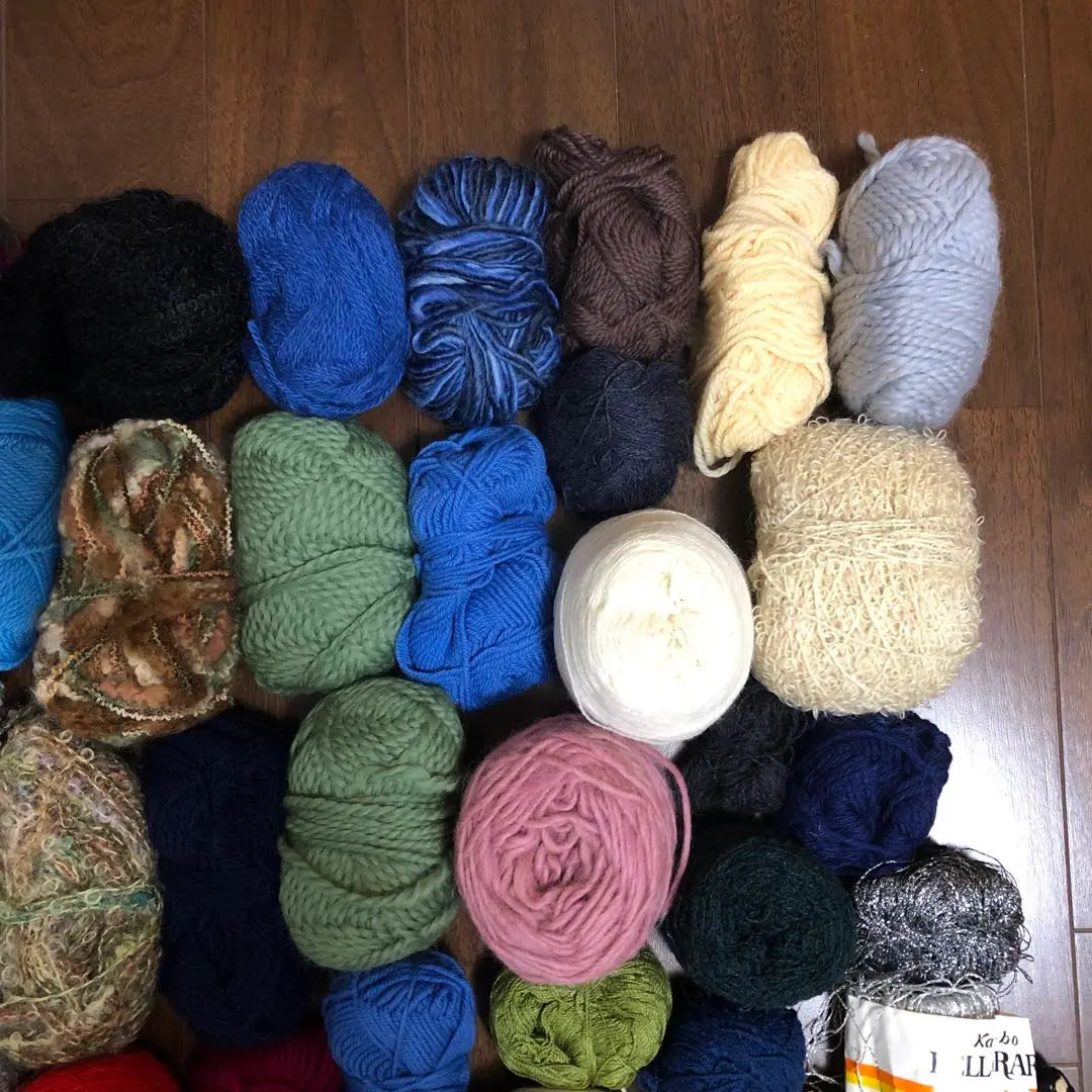 Yarn, bulk sale, approx. 2.2kg