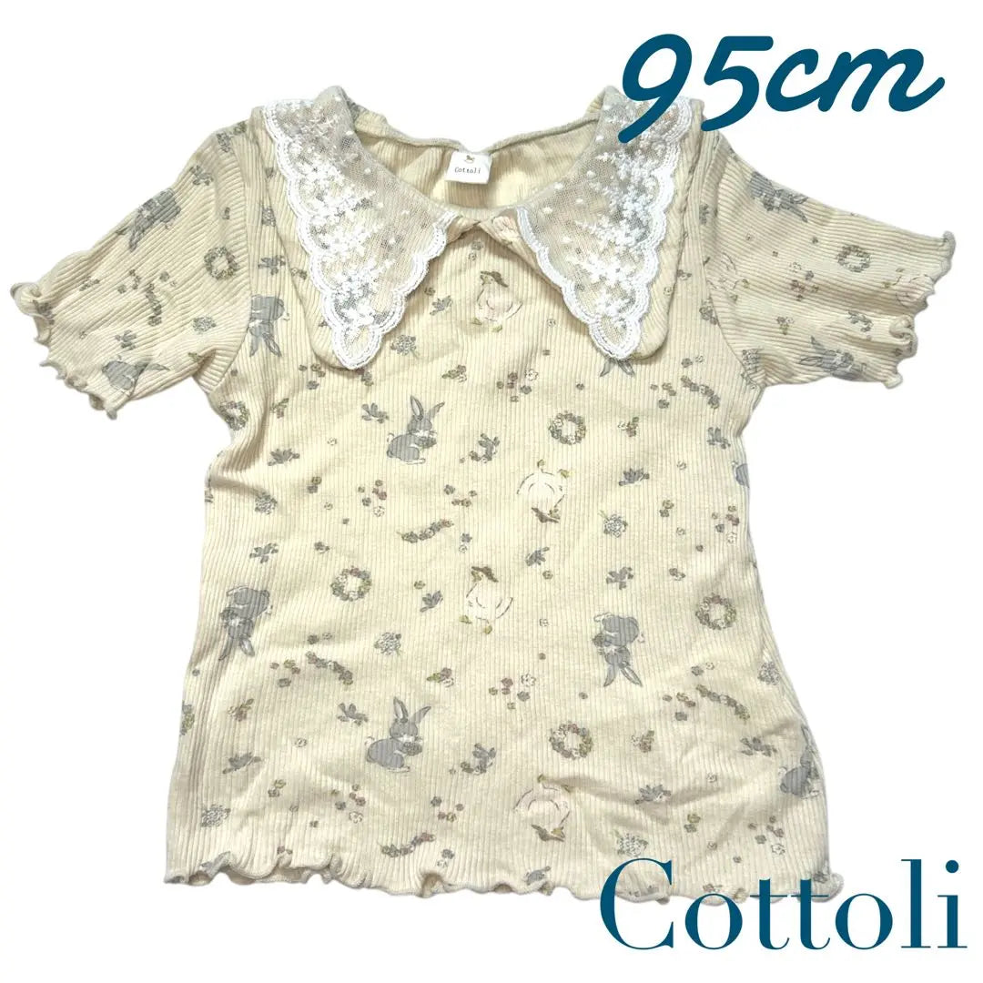 Cottoli Rabbit Duck Floral Lace Collar T-shirt Ivory