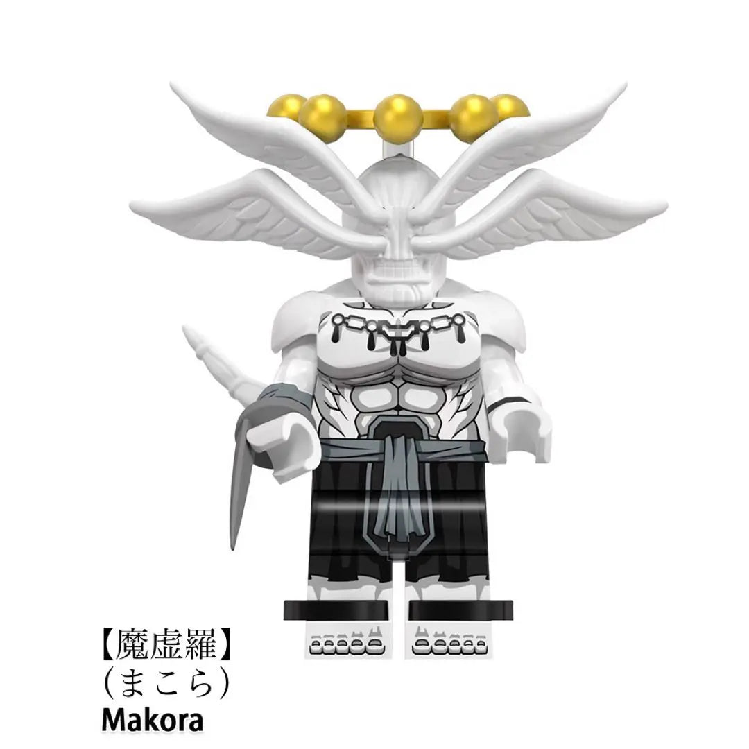 Makoura compatible con LEGO (1) Minifigura 1