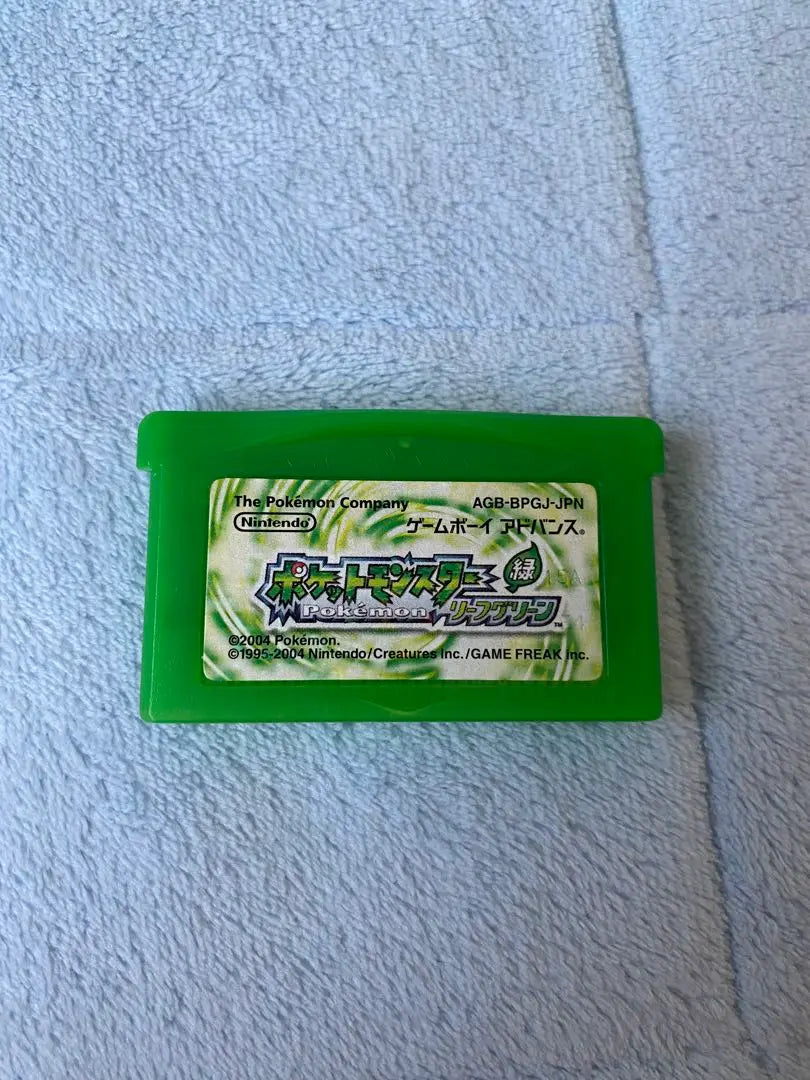 Game Boy Advance Pokemon Leaf Green