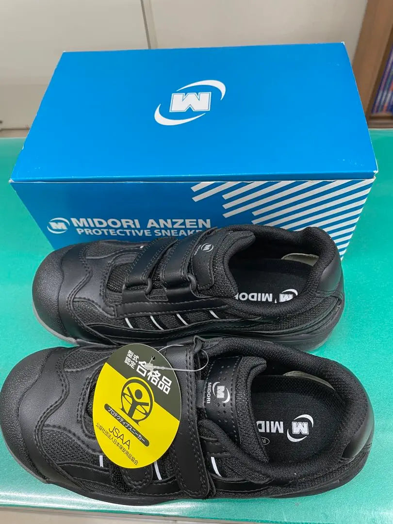 Midori Safety Safety Shoes MPN-905 22.5 Black