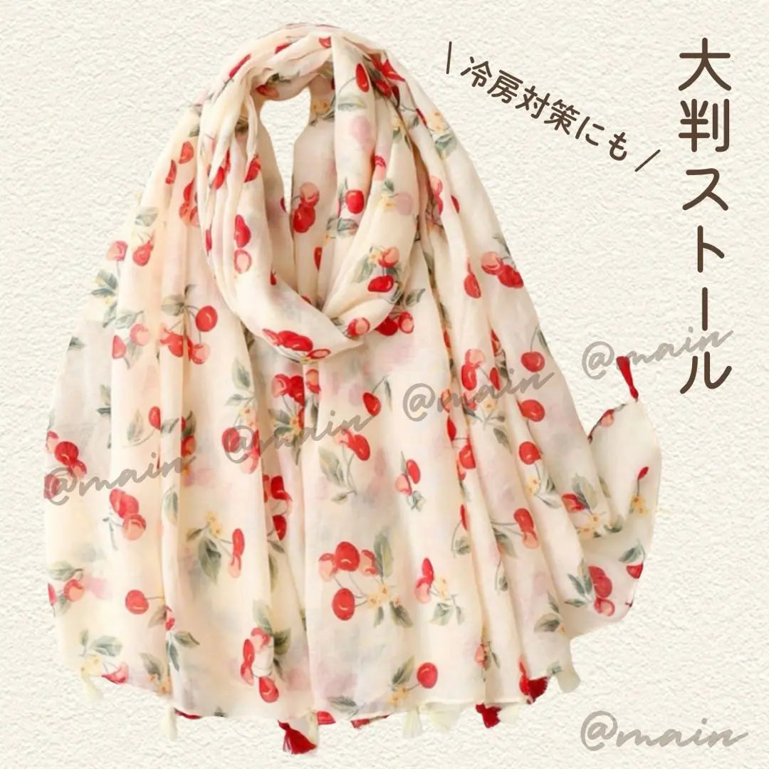 Large scarf, cute, cherry, silk-like, cherry pattern, shawl