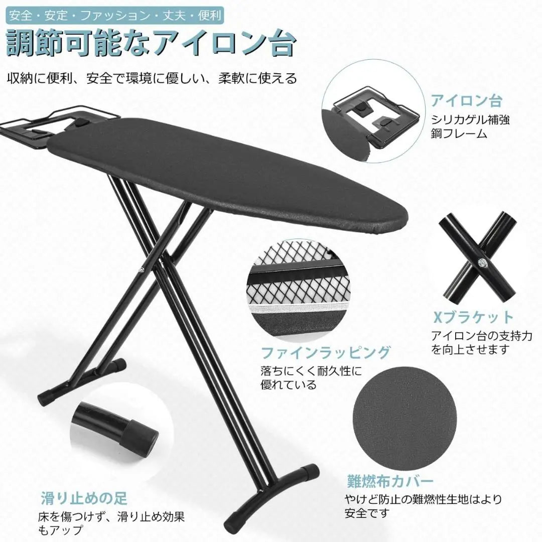 Tabla de planchar multifuncional con soporte y altura regulable