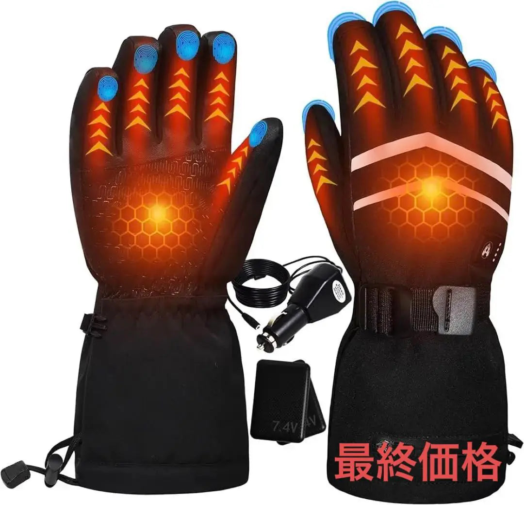 [PSE authentication] Electrical heat glove temperature adjustment 6000mAh black l black waterproof