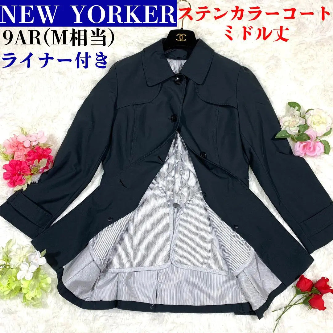 New Yorker padded liner trench coat medium length black 9AR