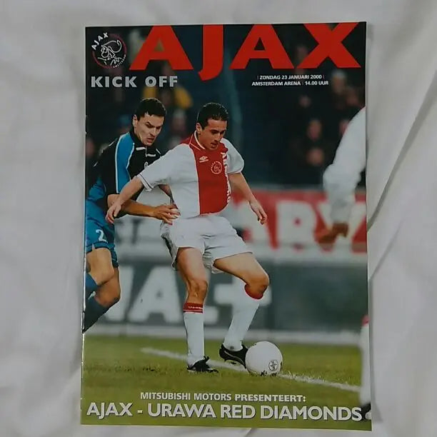 Urawa Reds vs Ajax local program