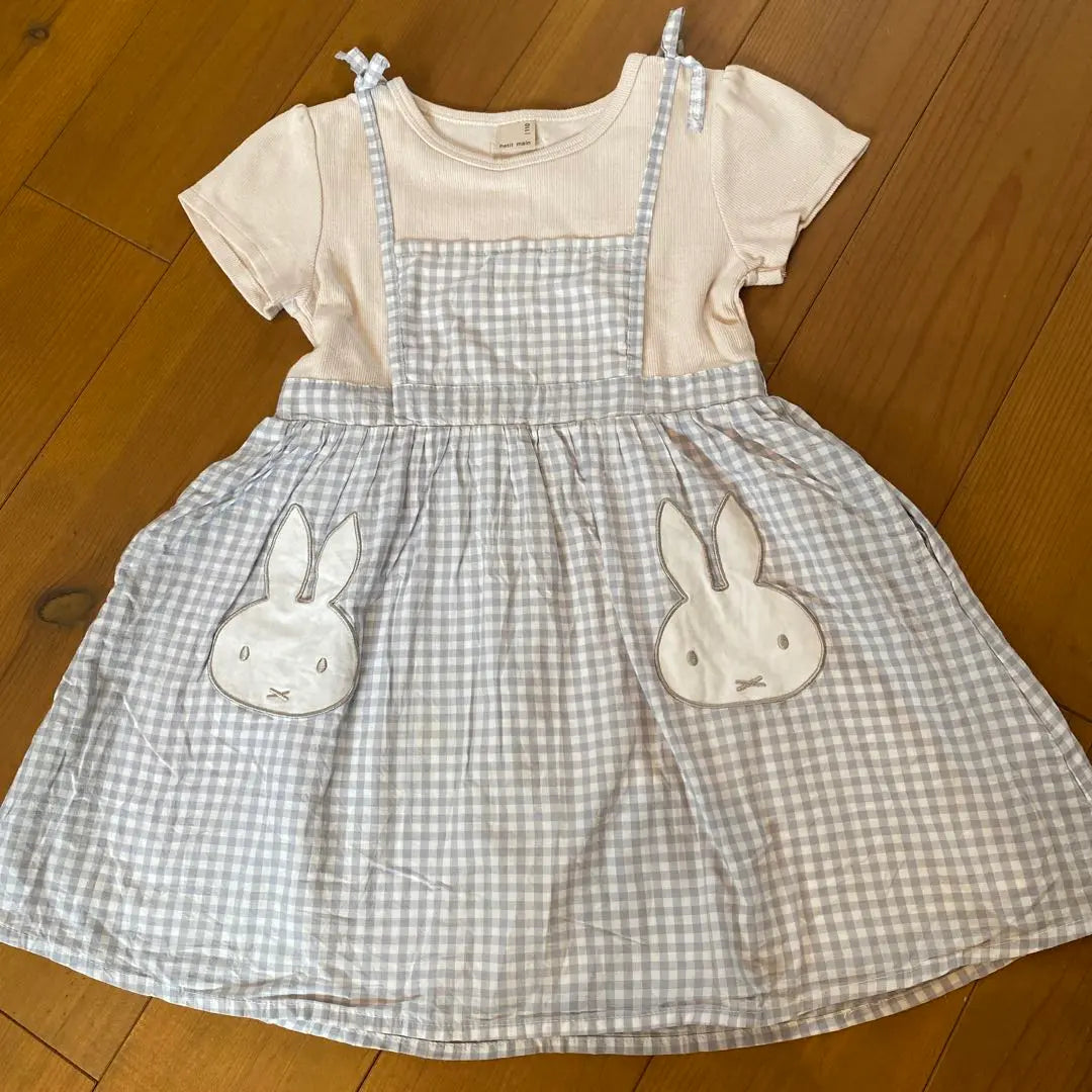 Pequeño man 110 Miffy One Piece